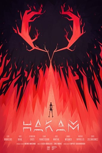 Poster of HAKAM