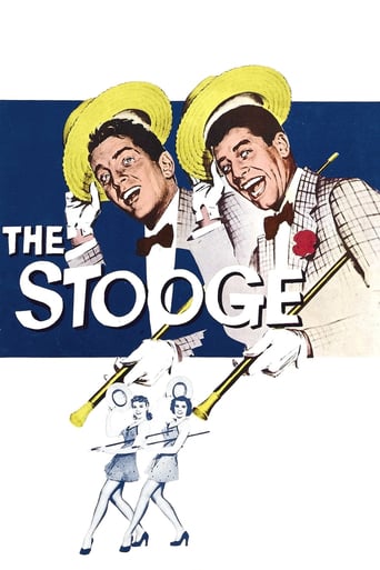Poster of The Stooge