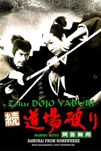 Poster of Samurai from Somewhere