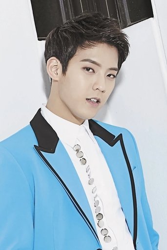 Portrait of Lee Min-hyuk