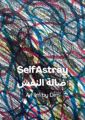 Poster of Self Astray