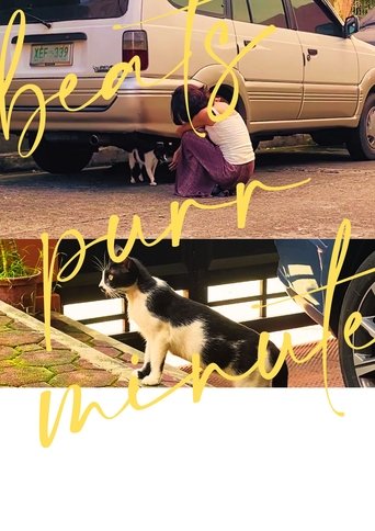 Poster of beats purr minute