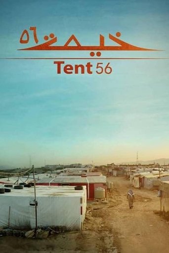 Poster of Tent 56