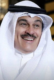 Portrait of Ibrahim Al-Harbi