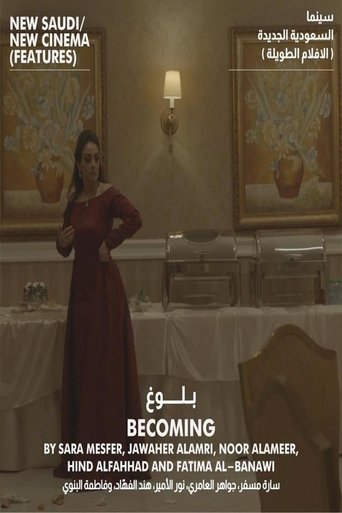 Becoming Poster of Becoming
