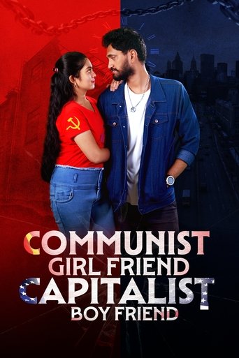 Poster of Communist Girlfriend Capitalist Boyfriend