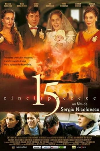Poster of 15