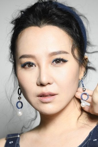 Portrait of Carisa Yan
