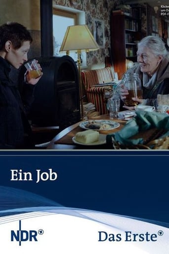 Poster of Ein Job
