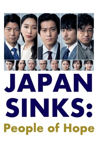 Poster of JAPAN SINKS: People of Hope