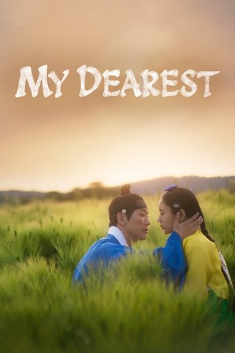 Poster of My Dearest