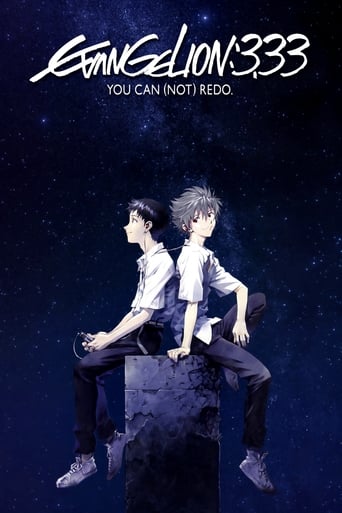 Poster of Evangelion: 3.0 You Can (Not) Redo