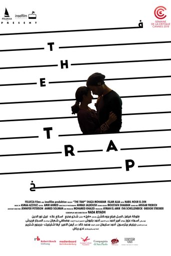 The Trap Poster of The Trap