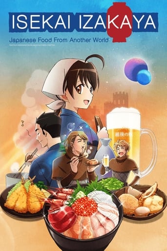 Poster of Isekai Izakaya: Japanese Food from Another World
