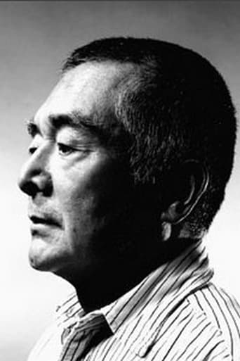 Portrait of Masami Hata