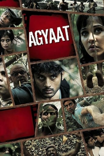 Poster of Agyaat