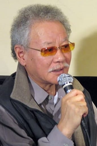 Portrait of Tetsuo Ishidate