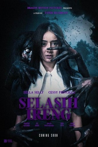 Selasih Ireng Poster of Selasih Ireng