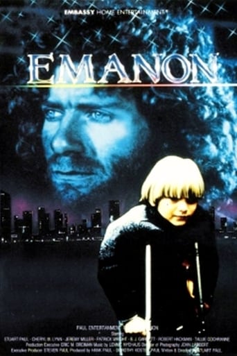 Poster of Emanon