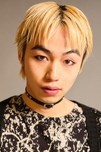 Portrait of Nao Takahashi