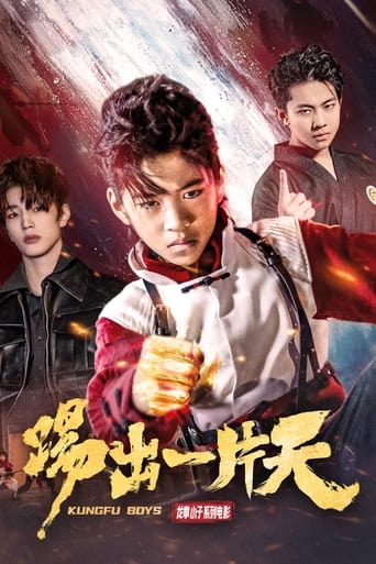 Poster of KungFu Boys 3