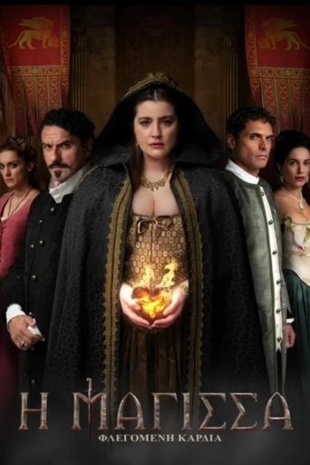 Poster of The Witch