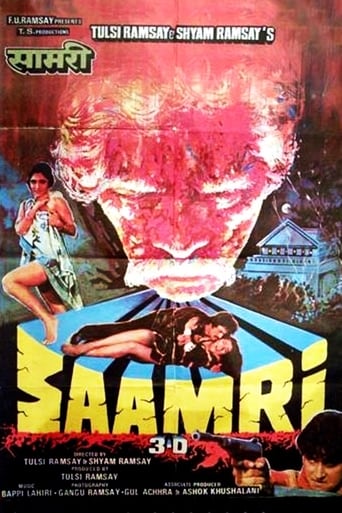 Poster of 3D Saamri