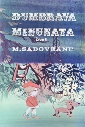 Dumbrava minunată Poster of Dumbrava minunată