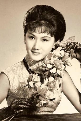 Portrait of Chiu Sam-Yin