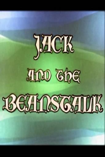 Jack and the Beanstalk Poster of Jack and the Beanstalk