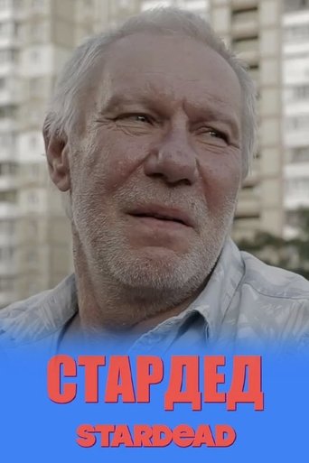 Stardead Poster of Stardead