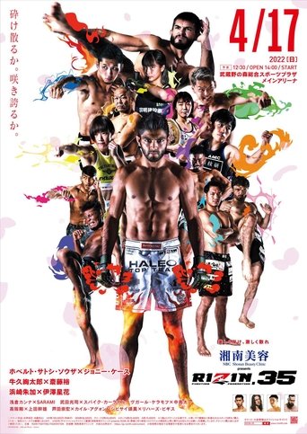 RIZIN 35 Poster of RIZIN 35