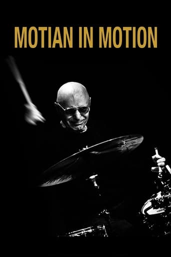 Poster of Motian in Motion