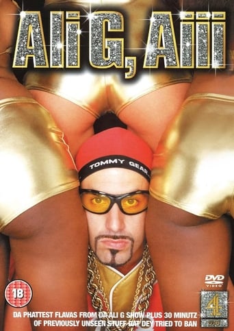 Poster of Ali G, Aiii