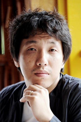 Portrait of Yoon Jong-bin