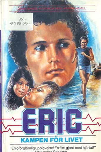 Poster of Eric