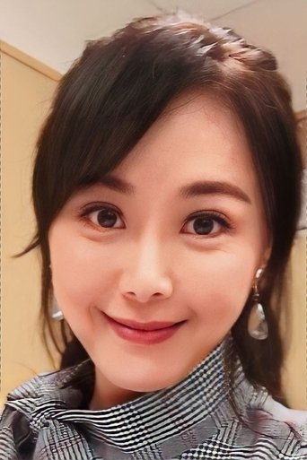 Portrait of Chen Yen-an