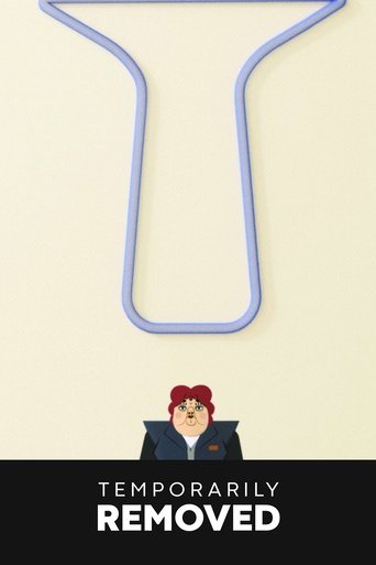 Temporarily Removed Poster of Temporarily Removed