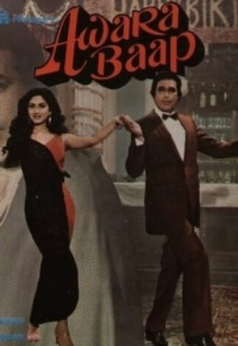 Poster of Awara Baap