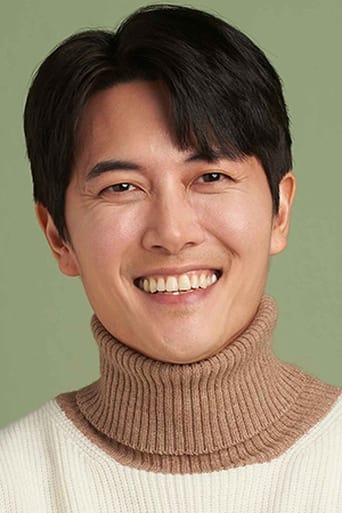 Portrait of Jae Hee