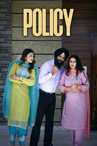 Poster of Policy
