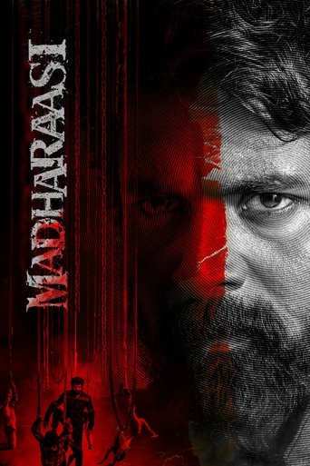 Madharaasi Poster of Madharaasi