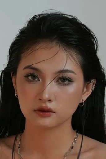 Portrait of Thanh Kiều