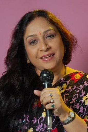 Portrait of Anupama Deshpande