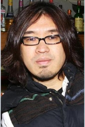 Portrait of Hikaru Kondô