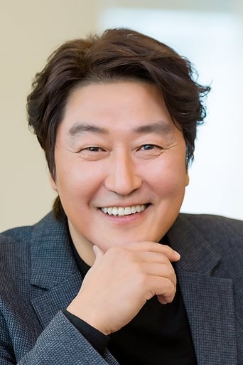 Portrait of Song Kang-ho