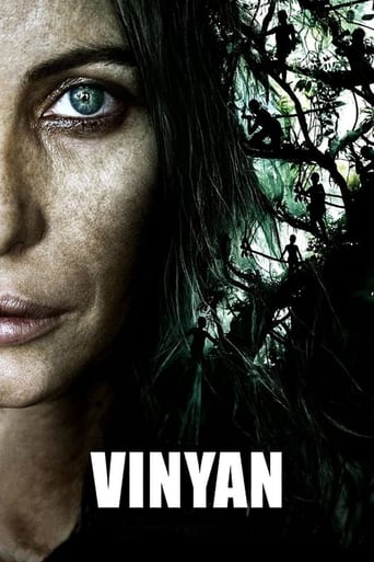 Poster of Vinyan