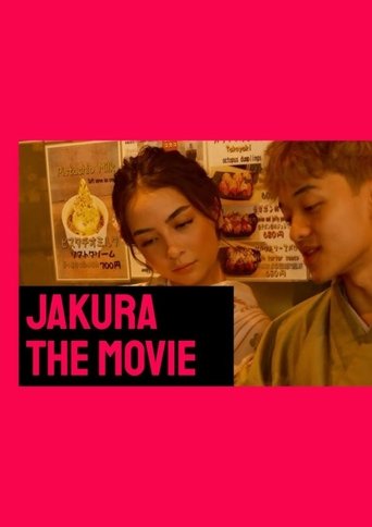 Poster of JAKURA: The Movie