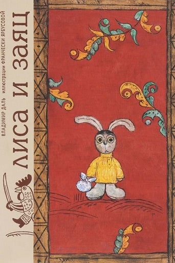 Poster of The Fox and the Hare
