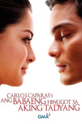 Poster of Ang Babaeng Hinugot sa Aking Tadyang